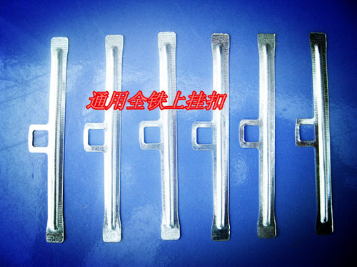 垂直竖百叶窗帘配件底板挂帘底连珠线滑钩走珠拉珠绳插片白板配件 - 图0