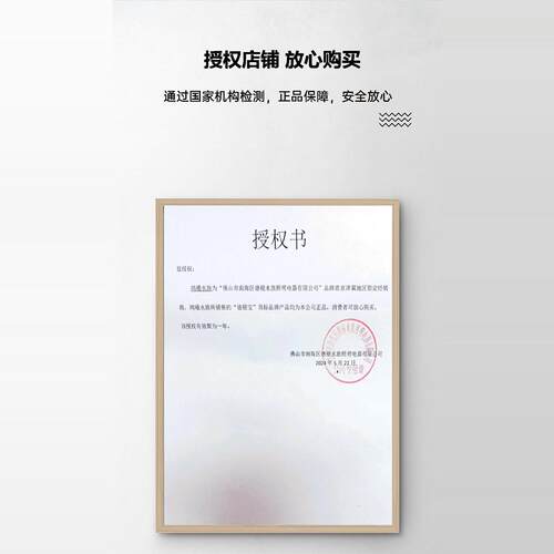 T8水族箱水草灯管鱼缸灯管三基色照明灯小型草缸灯小型龙鱼专用灯 - 图0