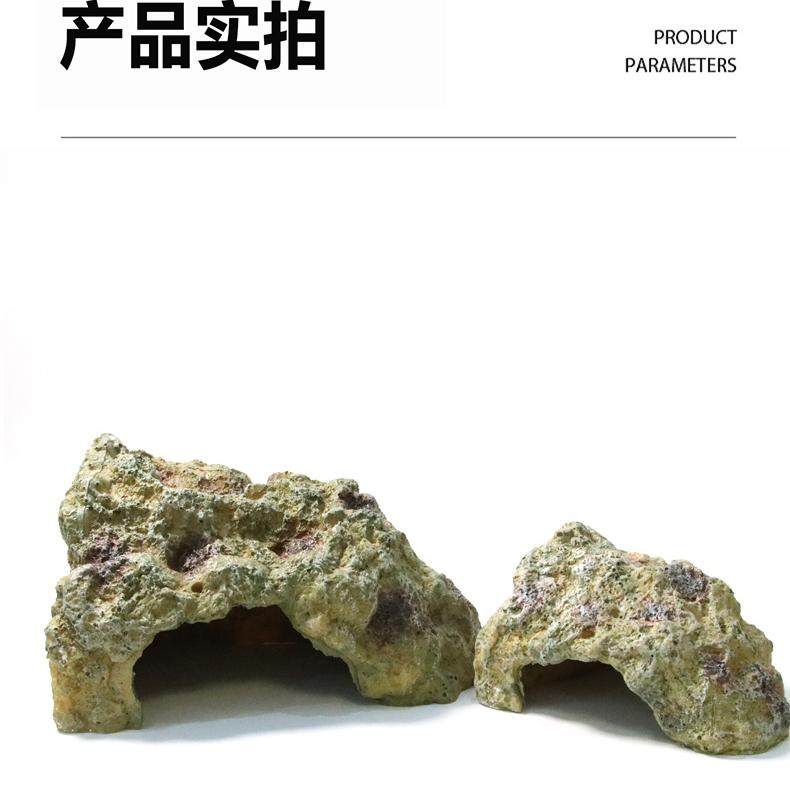 爬宠仿真岩石造景躲避守宫蜥蜴宠物蛇洞穴躲避沙漠宠物躲避屋装饰,淘宝优惠券,粉丝福利购,淘宝优惠卷