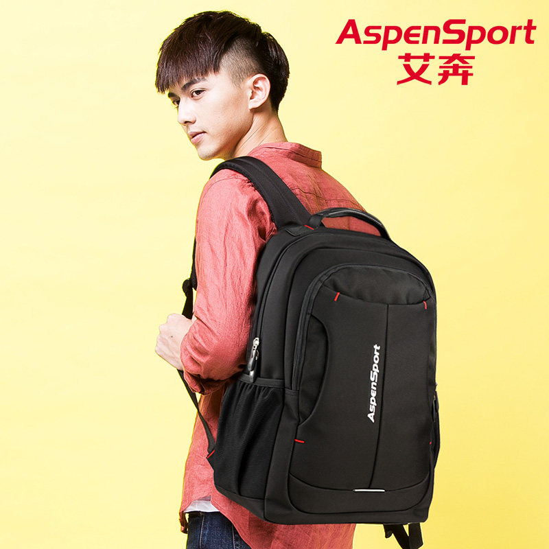 艾奔男中学生女韩版潮男双肩旅行包 aspensport泉州双肩背包