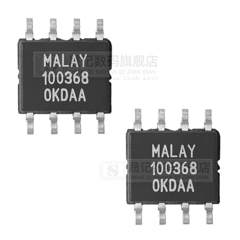 晟记 ACS712T-ELC-20A ACS712ELCTR-30A-T ACS712ELCTR-05B-T_虎窝淘