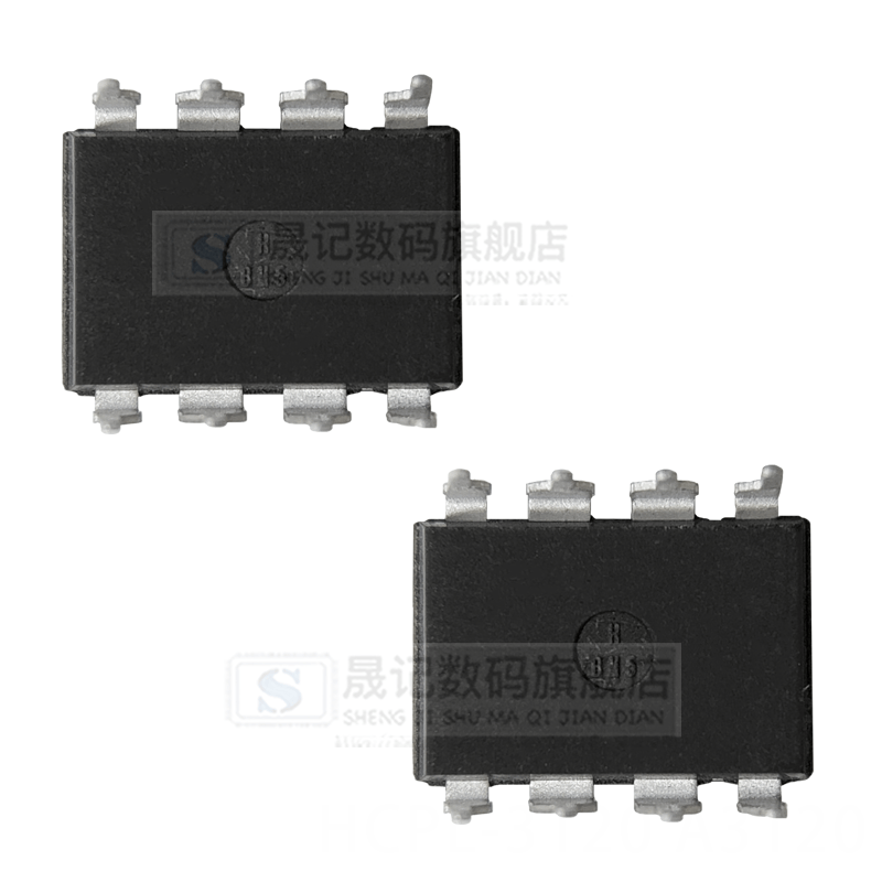 晟记 A3120光耦 HCPL-3120 DIP8 A3120V光藕 HCPL3120V-图2