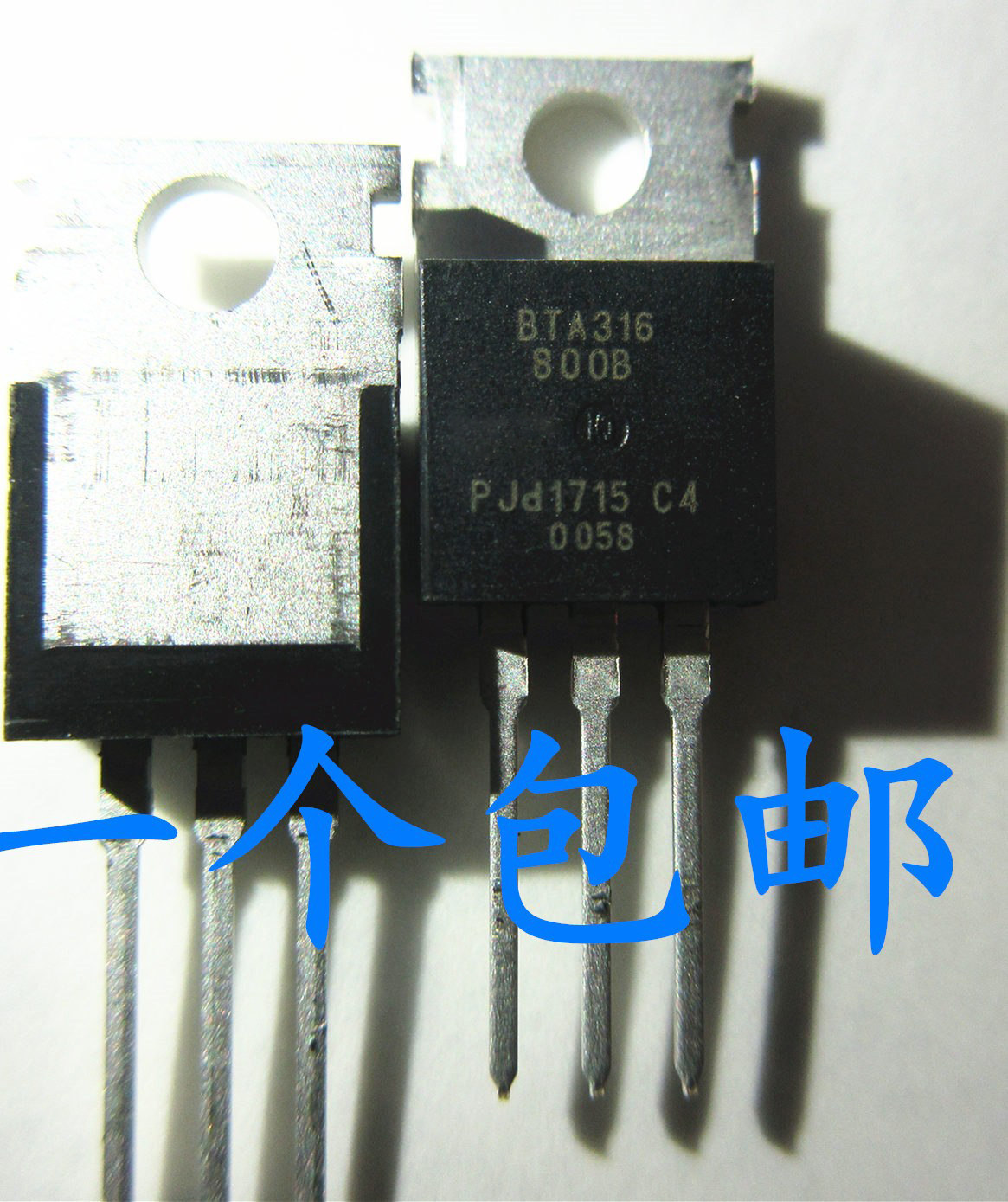 晟记直插 BTA316-800B BTA316 16A/800V TO220三端双向可控硅_虎窝淘