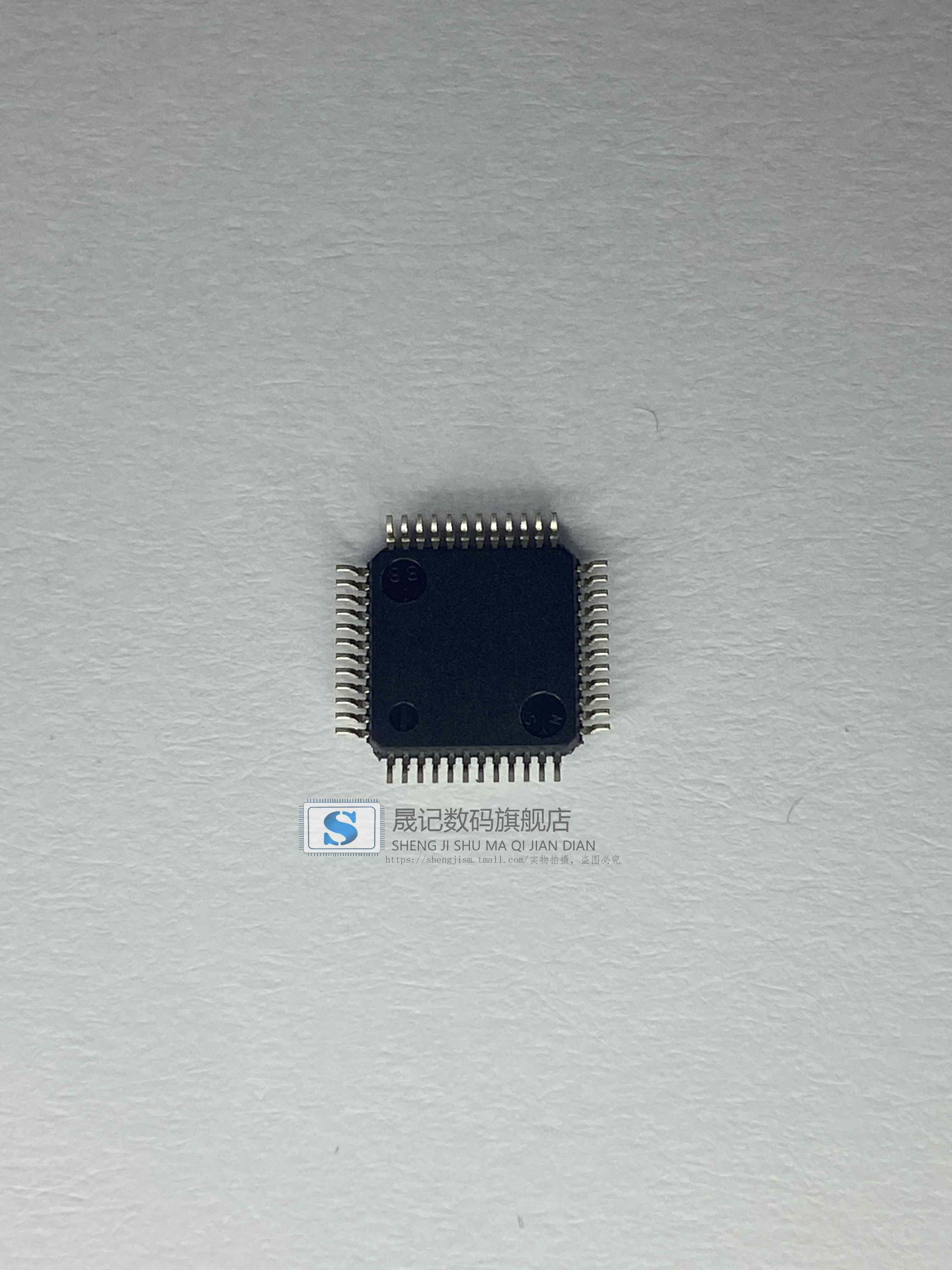 晟记 STM32F103C8T6 CH32F103C8T6 HK32F103CBT6 LQFP48 - 图2