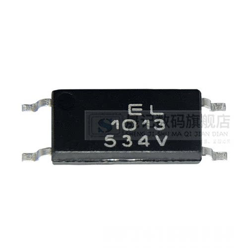 EL1010(TA)-VG EL1012-G EL1013 EL1014 EL1017 EL1018 E1019 (D) - 图3