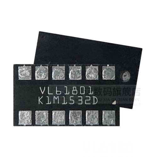 VL6180V1NR/1 VL6180V0NR/1 VL53L0X VL822-Q8 GL3224 VL820-Q8 - 图0