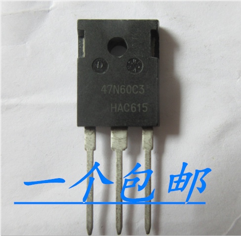 晟记 47N60C3 SPW47N60C3 MOS场效应管 47A/650V TO-247 - 图0