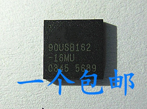 晟记 AT90USB162-16MU  AT91SAM7S256AU AT86RF231-ZU ATRF231 - 图0
