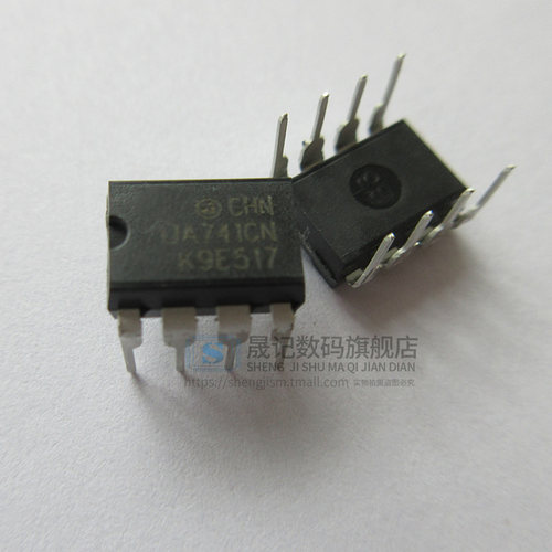 晟记 直插 UA741 UA741CN UA741CP DIP-8 运算放大器 - 图3