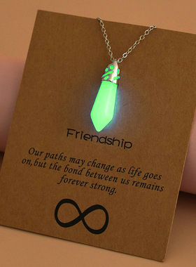 欧美跨境热卖爆款夜光吊坠项链箭头水滴爱心十字架镂空夜光项链女