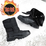 Новый 疃 雪 新 新 新 新 新 新 新 新 新 新 新 笸 笸 笸 笸 笸 新 Boot
