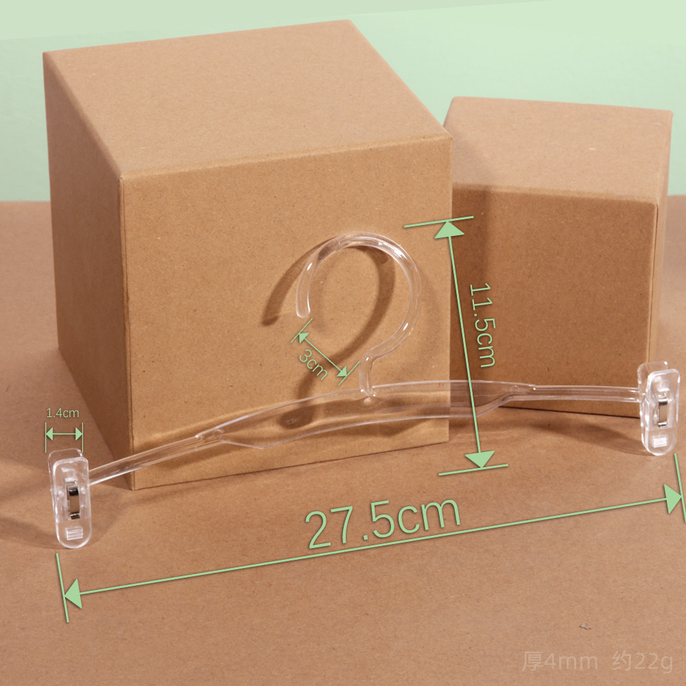 大勾内裤夹防滑内衣衣架带夹塑料短裤架挂打底裤超市专用展示改苯,淘宝优惠券,粉丝福利购,淘宝优惠卷