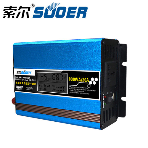 索尔太阳能逆变器一体机12V转220V逆变器车载充电逆变内置控制器 - 图1