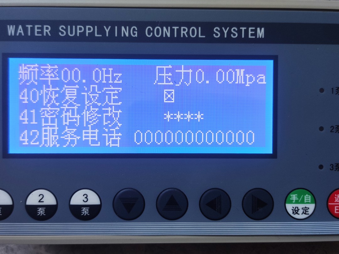 液晶中文控制电脑恒压供水微柜套成控制器一拖三-图1