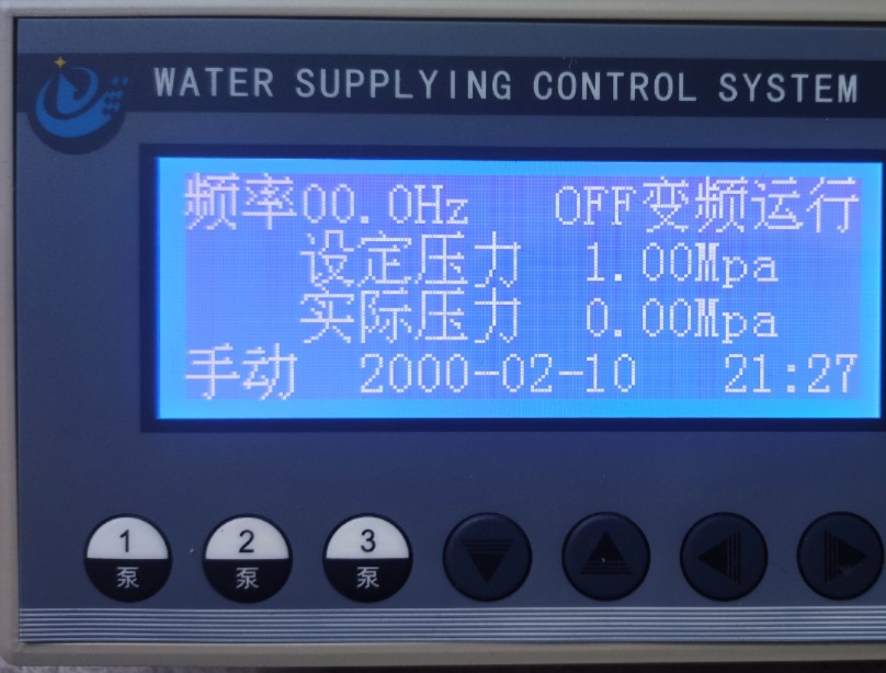 液晶中文控制电脑恒压供水微柜套成控制器一拖三-图0