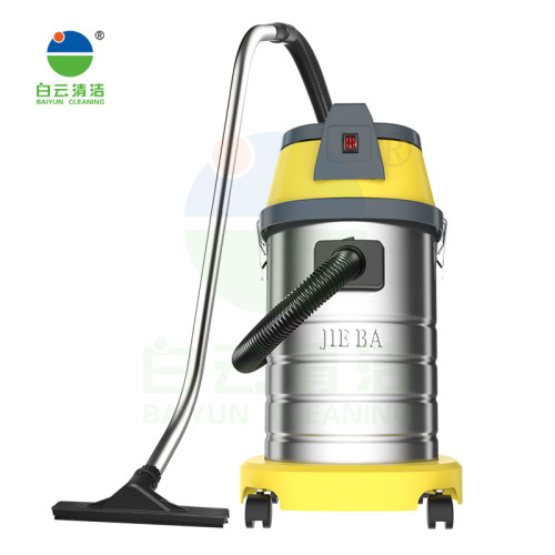 白云BF501洁霸吸尘器工业清洁桶式干湿吸水机大功率家用商用A - 图3