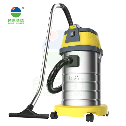 白云BF501洁霸吸尘器工业清洁桶式干湿吸水机大功率家用商用A - 图2
