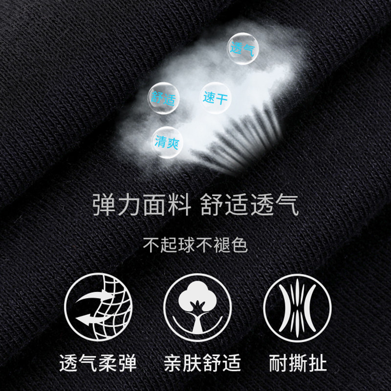 男童七分裤夏薄款中大童10夏季裤子 立淼母婴裤子