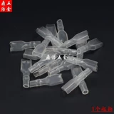 6,3 мм вставка Spring Защитный одно -линейный заглушка -IN Медную пробку -ин -IN -CHIP терминал белый прозрачный 250 пламени -Retardant Soft Protective Cover