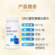 American GNC selenium ເມັດ 90 ເມັດ
