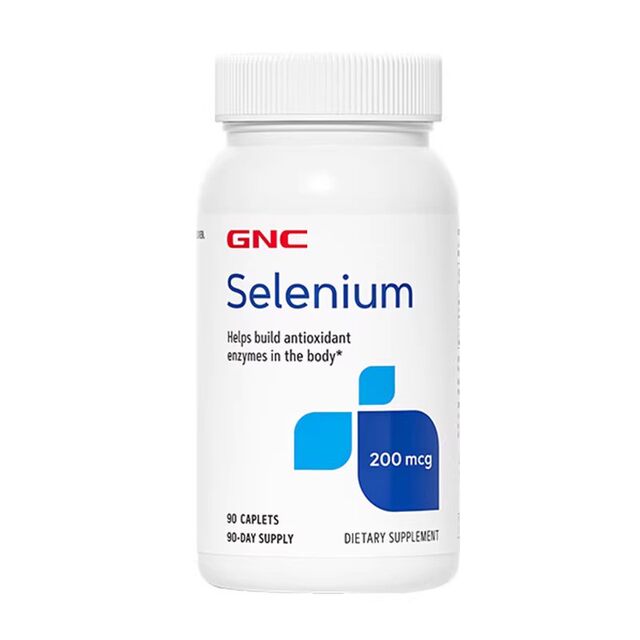 American GNC selenium ເມັດ 90 ເມັດ