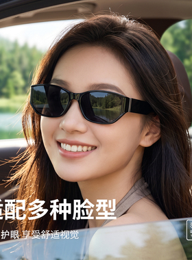 凡拉多曲面屏猫眼墨镜防紫外线