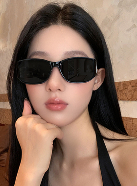 凡拉多曲面屏猫眼墨镜防紫外线