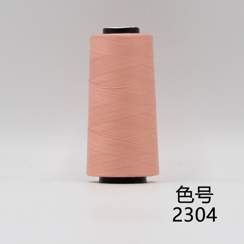 柳青牌402粉色系列高速涤纶线缝纫线40s/2家用工业高速线宝塔SP线 - 图3