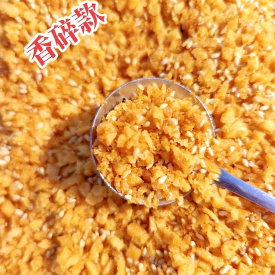 油条薄脆碎油条油条酥台湾饭团寿司紫菜包饭脆脆的核心食商用材料,淘宝优惠券,粉丝福利购,淘宝优惠卷