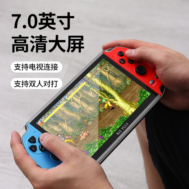 男生生日礼物送男朋友男孩男士给老公仪式感实用成人礼儿童国庆节