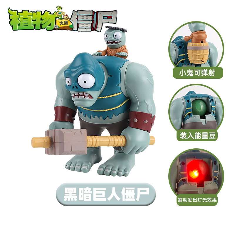 商品详情图片