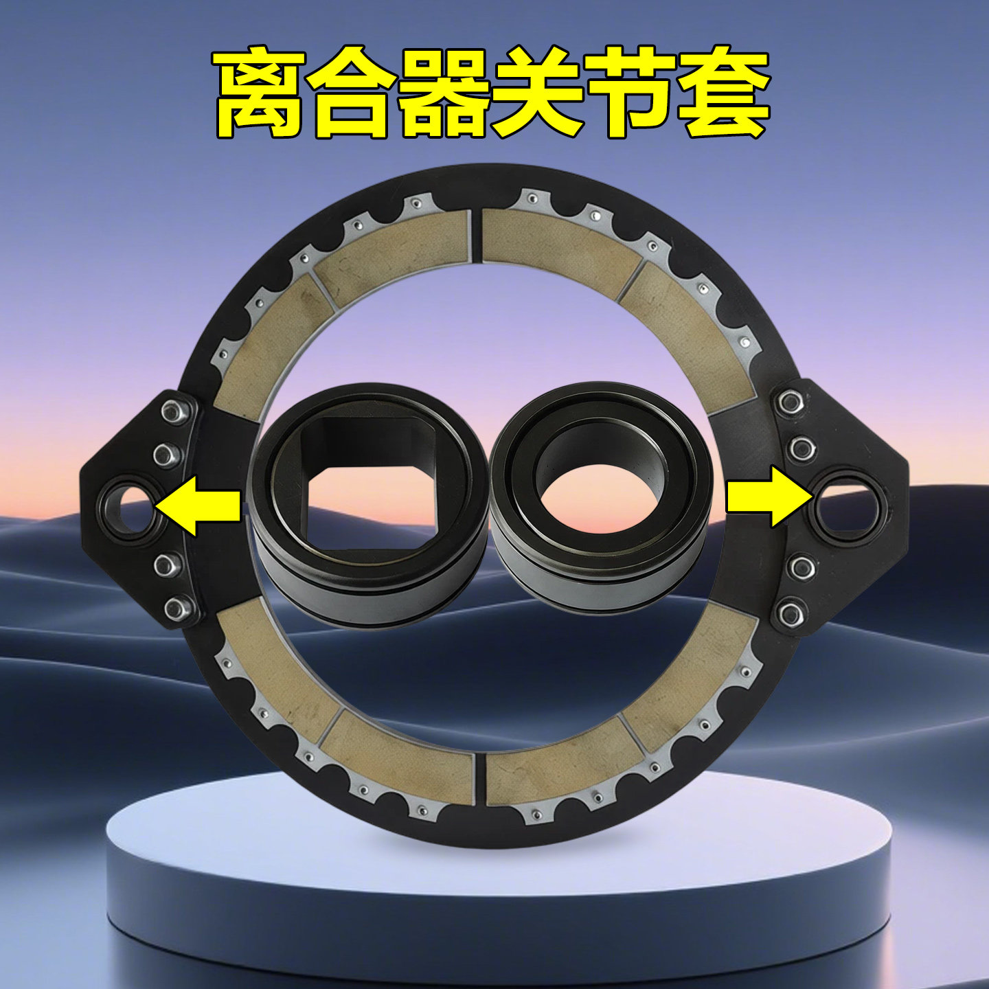 图3