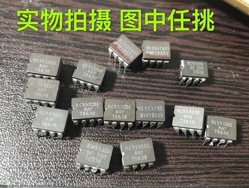 5532陶封RM5532 RC5532 NE5532陶运放老版本！1826-0716正品拆机 - 图0
