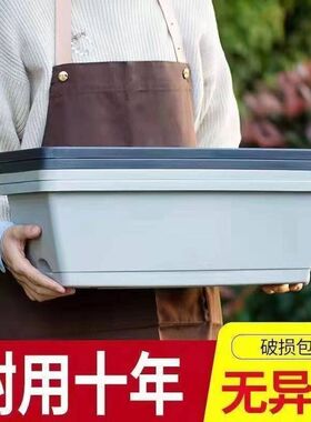 耐用塑料长方形特大号花盆种花菜