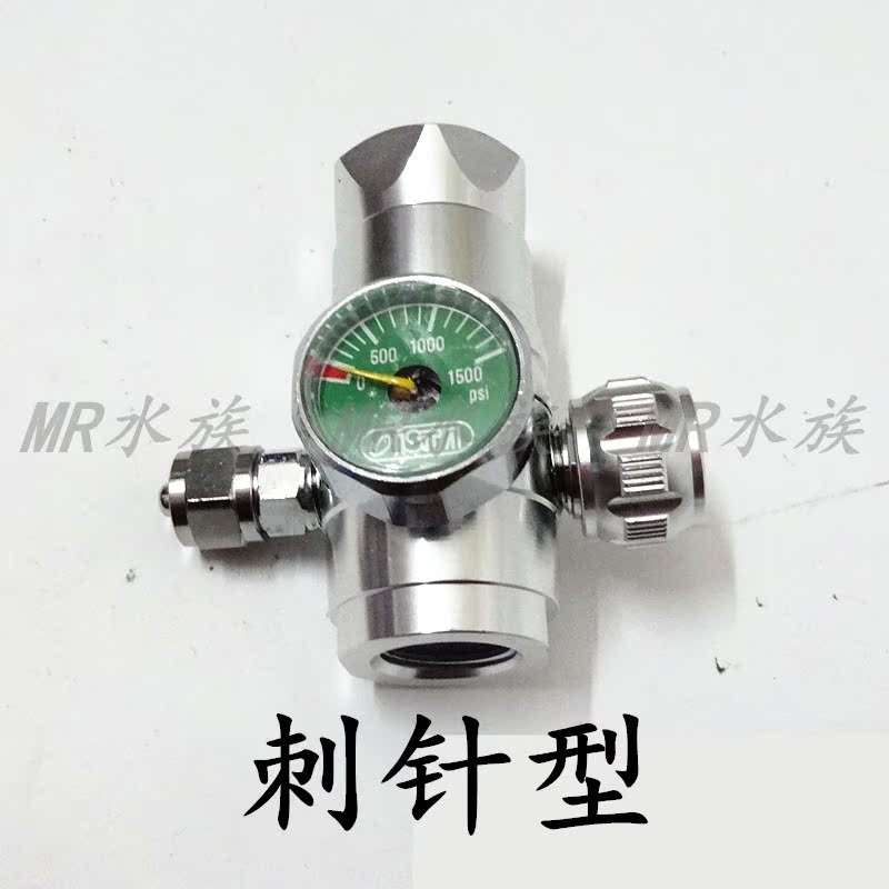 伊士达ISTA水族CO2直立式减压调节器铝瓶上开型调节阀 I-648-图1