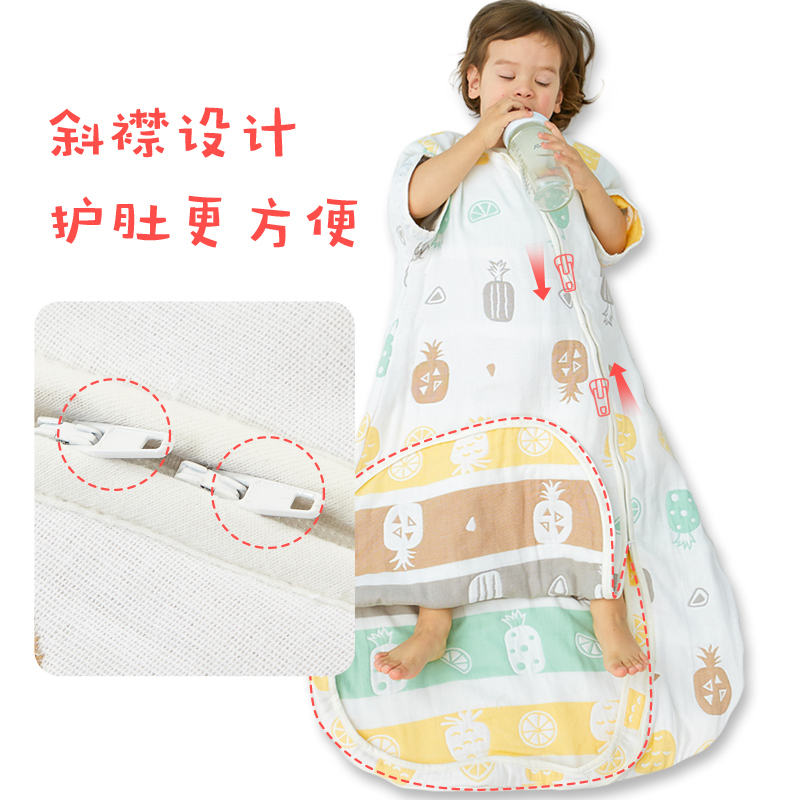 星星满天旗舰店婴儿睡袋春秋薄款空调房春夏季夏天宝宝纱布幼儿童防踢被四季通用2