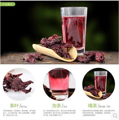云南特/级洛神花茶干500g玫瑰茄花果茶纯天/然批包邮发 - 图0