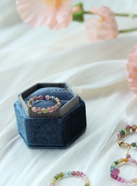 【夏日彩虹糖】巴西进口天然碧玺戒指饰品小众设计开口送闺蜜礼物