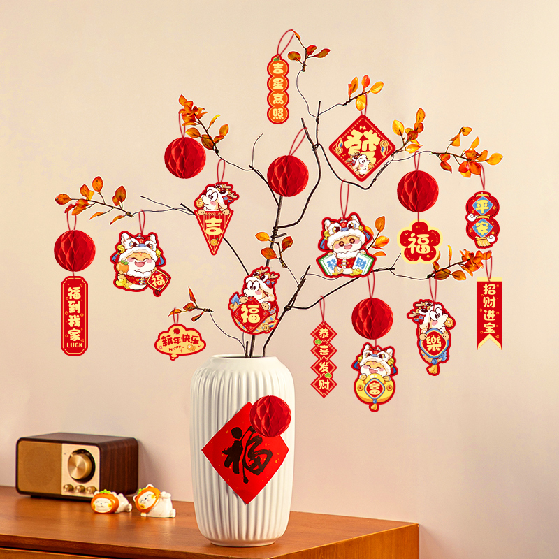 新年灯笼小挂件2025蛇年新款过年春节盆景桌面绿植元旦场景装饰品