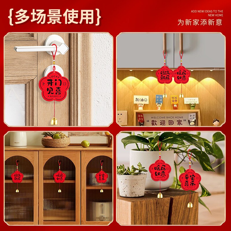 图4