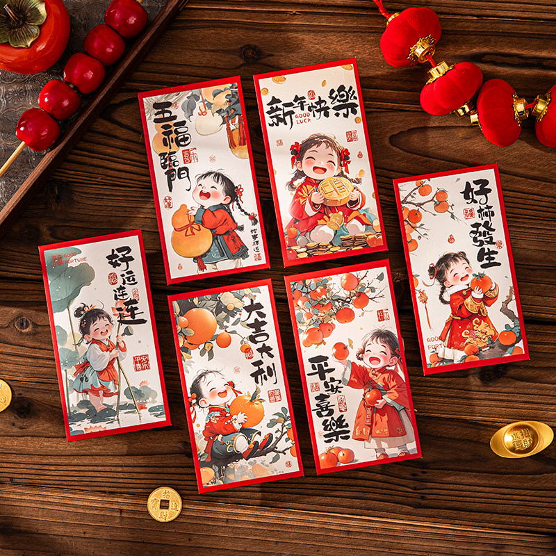 马年红包袋2026新款压岁包小孩过年春节新年利是封个性创意卡通用