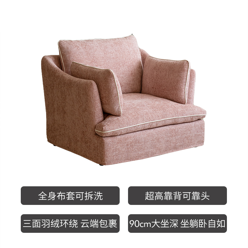 山竹单人可拆洗沙发床贵妃日光榻2024新款小户型布艺沙发客厅 - 图3
