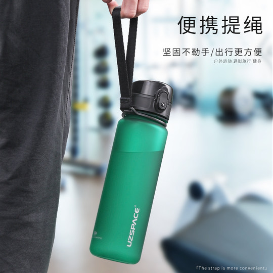 Youzhi Large Capacity 1000ml Portable Sports Kettle