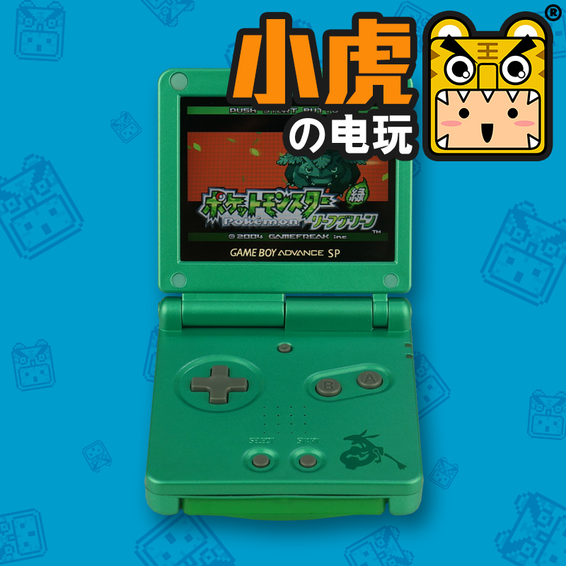 中古换壳日版任天堂GBASP高亮游戏机掌机GBA GAMEBOY怀旧插卡式-图0