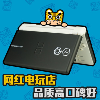 中古原装日版任天堂nds Ndsl Ndsi Ndsill 3ds游戏机掌机小虎家 虎窝淘