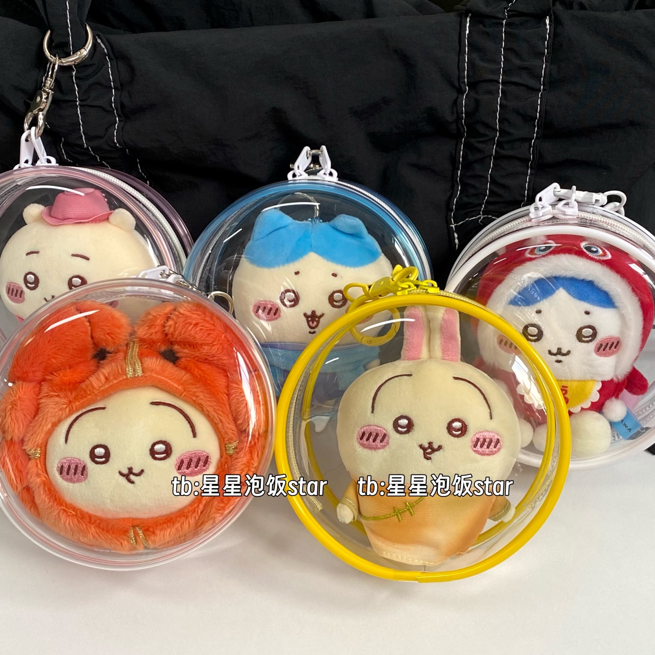 chiikawa娃包10cm棉花娃遛娃包圆形包防尘保护套外出展示痛包收纳,淘宝优惠券,粉丝福利购,淘宝优惠卷