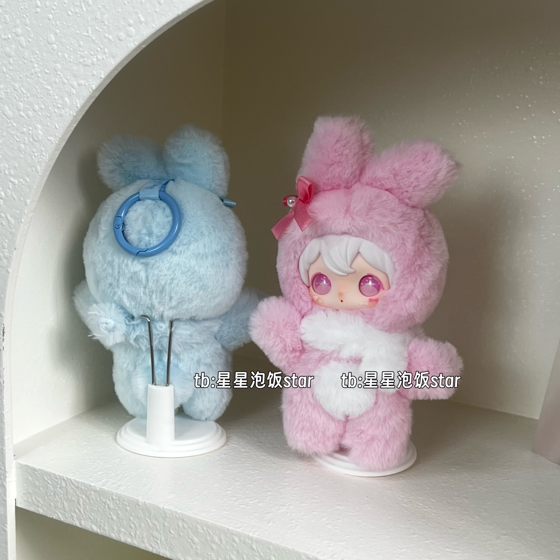 田栩宁同款兔闪闪辅助站立支架毛绒娃娃站立支撑架公仔展示支架 - 图2