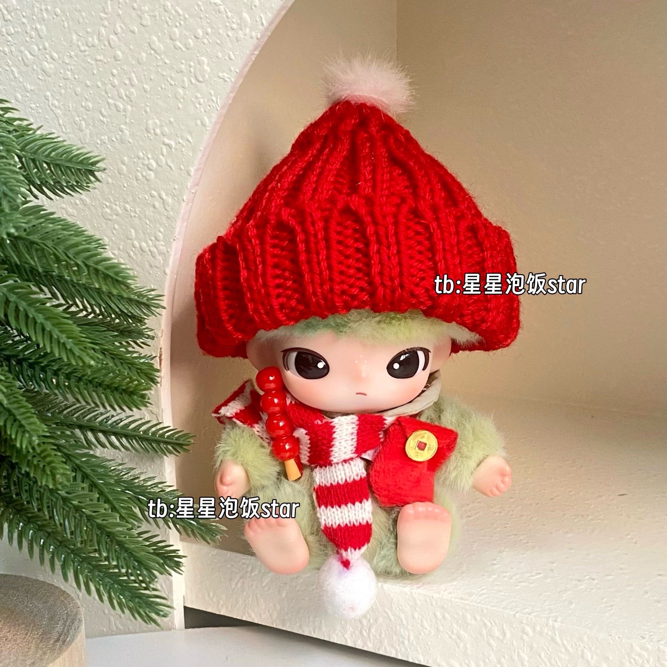 新生日记糖葫芦新年娃衣套装10cm帽子红包拍摄道具氛围感配饰饰品,淘宝优惠券,粉丝福利购,淘宝优惠卷