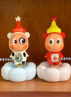 随心配系列星星人转转盘盲盒陶瓷