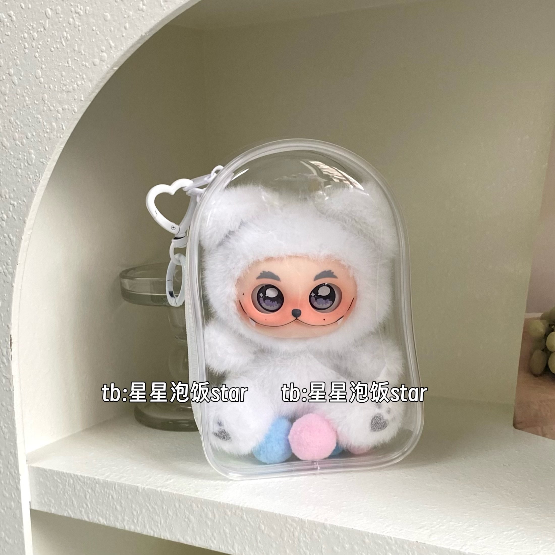 GISMOW梓渝联名限定礼盒娃包小憨包保护套防尘收纳15cm仓包遛娃包,淘宝优惠券,粉丝福利购,淘宝优惠卷